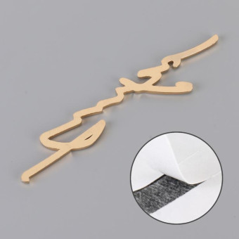 Car Personalized Aluminum Alloy Decorative Stickers, Size: 16x3.5x0.4cm (Gold)
