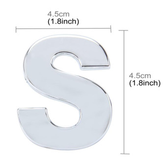 Car Vehicle Badge Emblem 3D English Letter S Self-adhesive Sticker Decal, Size: 4.5*4.5*0.5cm