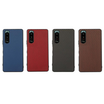 For Sony Xperia 5 III Carbon Fiber Skin PU + PC + TPU Shockprof Protective Case(Brown)