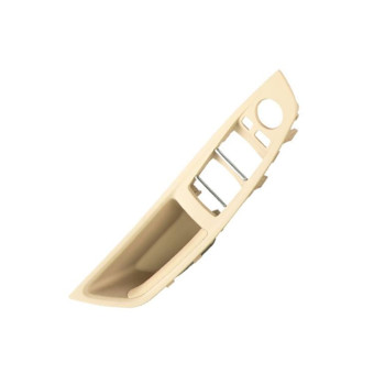 Car Left Front Inner Door Armrest for BMW  5 Series F10 / F18, Left Driving(Beige)