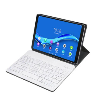 DY-M10P For Lenovo Smart Tab M10 HPD Plus TB-X606F 10.3 inch 2 in 1 Removable Magnetic ABS Bluetooth Keyboard + Protective Leather Tablet Case with Stand & Sleep / Wake-up & Pen Holder(Gold)