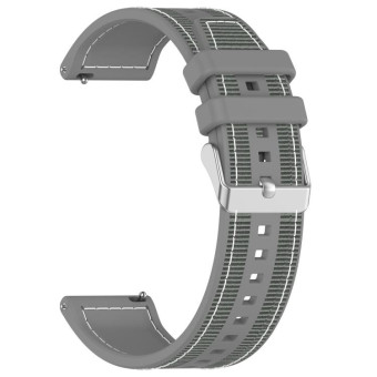 22mm Kalebol Ordinary Silver Buckle Hybrid Nylon Braid Silicone Watch Band(Grey)