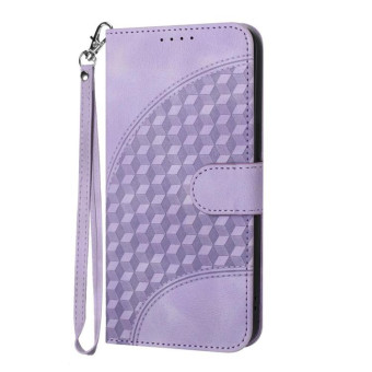 For Xiaomi 15 Ultra Elephant Head Embossed Phone Leather Case with Lanyard(Light Purple)
