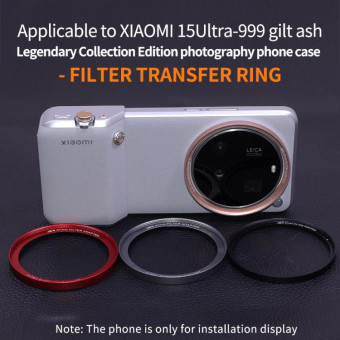 For Xiaomi 15 Ultra Gilded Gray JSR Aluminum Camera Lens Adapter Ring for Phone Case(Gold)