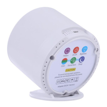 SA200 Starry Projector Sound Remote Control Night Light(Colorful Light)