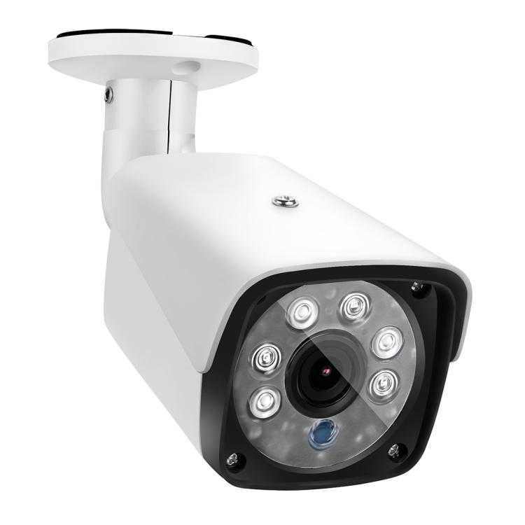 A4B3Kit 2MP 4CH 1080P CCTV Security Camera System AHD DVR Surveillance Kit, Support Night Vision / Motion Detection(White)