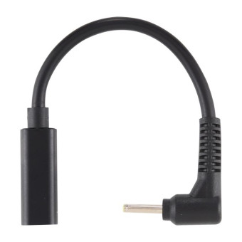 2.5x0.7mm Male to USB-C / Type-C Female Charging Cable
