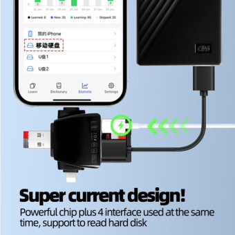 7 in 1 Card Reader USB + Type-C + 8 Pin + TF Card + SD Card + Earphone Adapter (White)