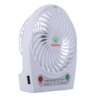 Hadata 4.3 inch Portable USB / Li-ion Battery Powered Rechargeable Fan with Third Wind Gear Adjustment & Clip(White)