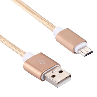 20cm 2A Woven Style Metal Head Micro USB to USB V8 Data / Charger Cable, For Samsung / Huawei / Xiaomi / Meizu / LG / HTC and Other Smartphones(Gold)