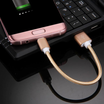 20cm 2A Woven Style Metal Head Micro USB to USB V8 Data / Charger Cable, For Samsung / Huawei / Xiaomi / Meizu / LG / HTC and Other Smartphones(Gold)