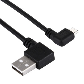 20cm USB 2.0 Male Bent Right Turn Reversion 90 Degrees to Micro USB Male Bent Data Charging Cable, For Samsung / Huawei / Xiaomi / Meizu / LG / HTC and Other Smartphones