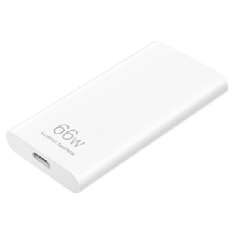 Original Huawei 66W GaN Ultra-thin Travel Charger Power Adapter with Type-C / USB-C Cable (White)