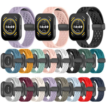 For Amazfit Bip 5 Folding Magnetic Clasp Silicone Watch Band(White)