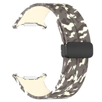 For Samsung Galaxy Watch Ultra 47mm Magnetic Folding Buckle Silicone Watch Band(Camouflage Starlight)
