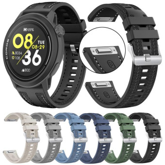 For COROS Pace 3 Push Connector 22mm Hybrid Nylon Silicone Watch Band(Spruce Green)