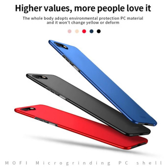 For Sony XZ4 Compact / XZ4 mini MOFI Frosted PC Ultra-thin Hard Case(Red)
