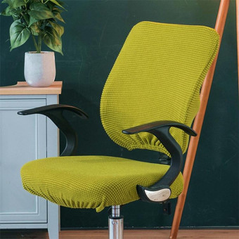 Universal Stretch Office Chair Cover, Size:Back Cover + Cushion Cover(Leaf Yellow)