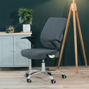 Universal Stretch Office Chair Cover, Size:Back Cover + Cushion Cover(Dark Grey)
