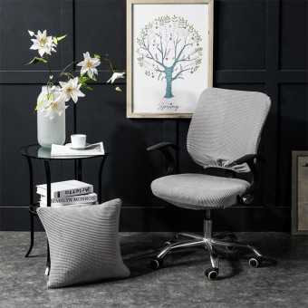 Universal Stretch Office Chair Cover, Size:Back Cover + Cushion Cover(Silver Grey)
