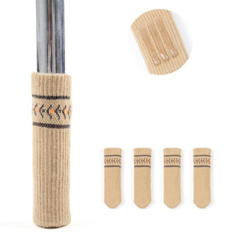 4pcs/pack Chair Legs Knitted Non-Slip Floor Protection Cap Anti-Scratch Socks Cover(Khaki)
