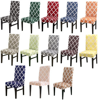 Universal Simple Stretch Chair Cover(Grey)
