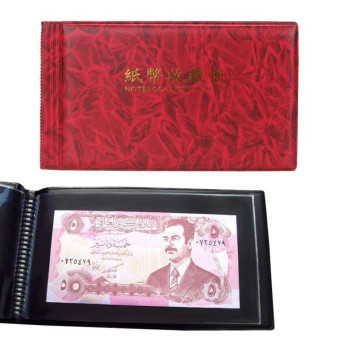 30-page Small Square Banknote Collection Book Albums(Brown)