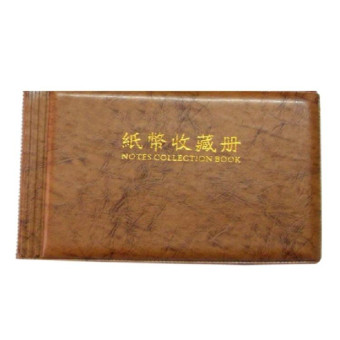30-page Small Square Banknote Collection Book Albums(Brown)