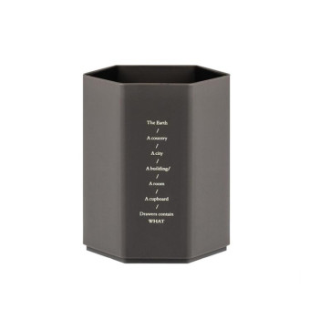 Simple Modern Office Desktop Storage Pen Holder(Brown)