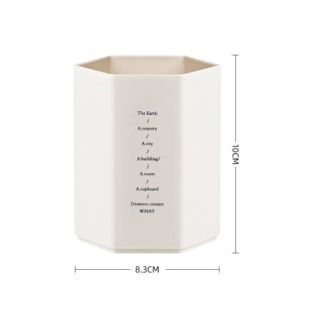 Simple Modern Office Desktop Storage Pen Holder(Khaki)
