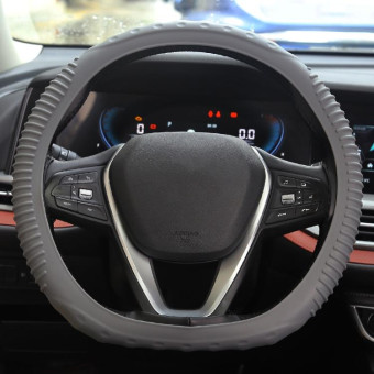 Silicone Non-slip Wear-resistant Concave Point Car Steering Wheel Cover, Size: 34-38cm(Grey)