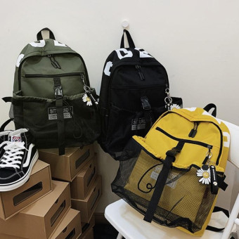 Spring Rope Basketball Bag Multifunctional Training Backpack Hand Lifting Capacity Sports Bag(Yellow)