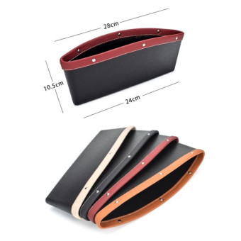 Car Seat Gap Leak-Proof Debris Mobile Phone Storage Box(Black)