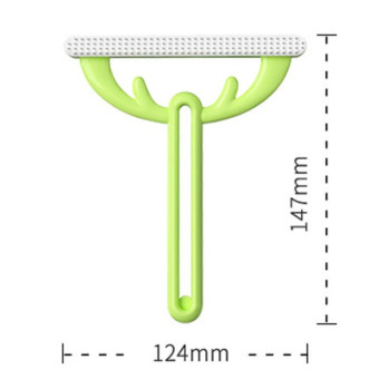 Cats Hair Removal Brush Antler Household Pet Sticky Coat Cleaner(Green)
