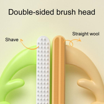 Cats Hair Removal Brush Antler Household Pet Sticky Coat Cleaner(Coffee Color)