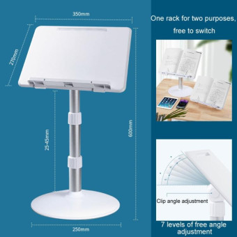 Adjustable Lift Reading Stand Floor Reading Rack Children Sitting Posture Reading Device(Regular Model)