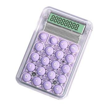 Small Silent Simple Calculator Mini Candy Dormitory Student Office Exam Tool(Purple)