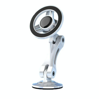 Magsafe Car Magnetic Rotating Adjustable Mobile Phone Holder(White)