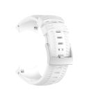Silicone  Watch Band for SUUNTO 9(White)