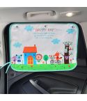 Car Large Rear Window Sunscreen Insulation Window Sunshade Cover, Size: 70*50cm