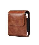 Universal Folding Mobile Phone Waist-mounted Leather Case(Brown)