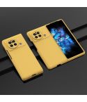 For vivo X Fold Skin Feel PC Phone Case(Yellow)