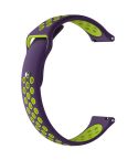 For Huami Amazfit Youth Edition Two-tone Silicone Watch Band(Purple Lime)