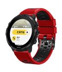 For Suunto 7 Three Rows Holes Silicone Watch Band(Red Black)