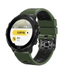 For Suunto 7 Three Rows Holes Silicone Watch Band(Army Green Black)