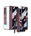 For Samsung Galaxy Z Fold4 Magnetic Folding Phantom Privacy Phone Case(Wine Red)