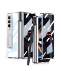 For Samsung Galaxy Z Fold4 Magnetic Folding Phantom Privacy Phone Case(Silver)