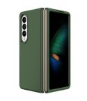 For Samsung Galaxy Z Fold4 5G Solid Color PC Coverage Folding Phone Case(Dark Green)