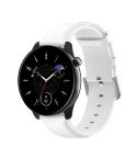 For Amazfit GTR Mini Round Tail Genuine Leather Watch Band(White)