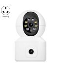 ESCAM QF010 2x2MP Dual Lens Dual Screen Surveillance WiFi Camera Support Two-way Voice & Motion Detection(AU Plug)